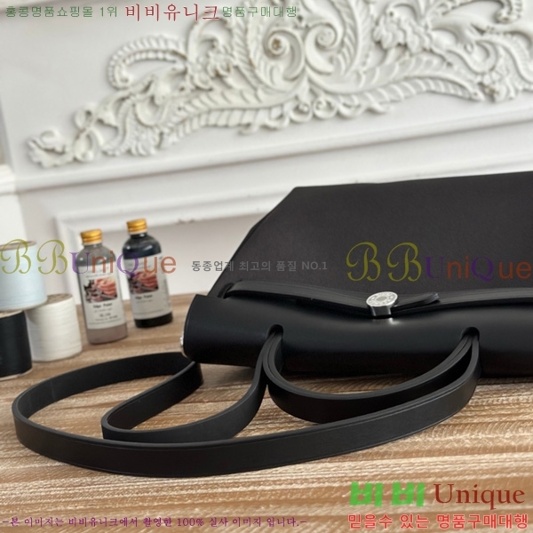޽  31cm HE3251925-13