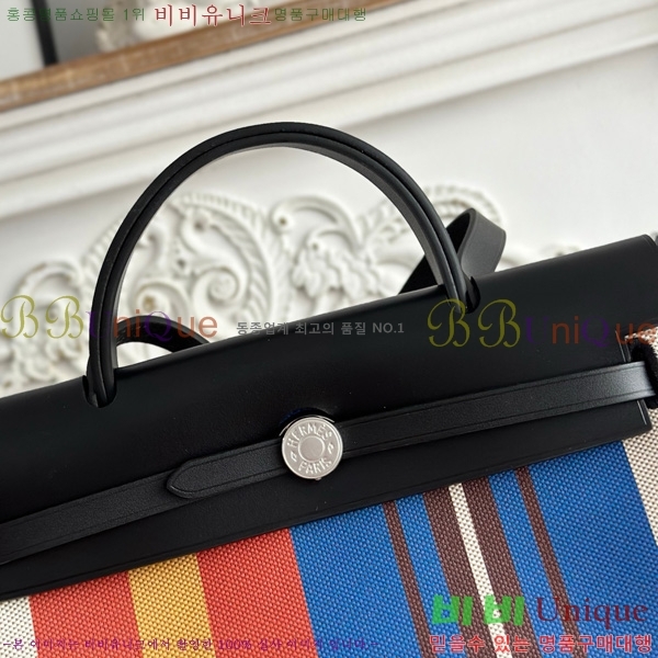 ޽  31cm HE3251925-17