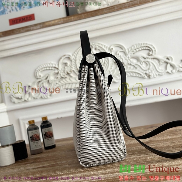 ޽  31cm HE3251925-20