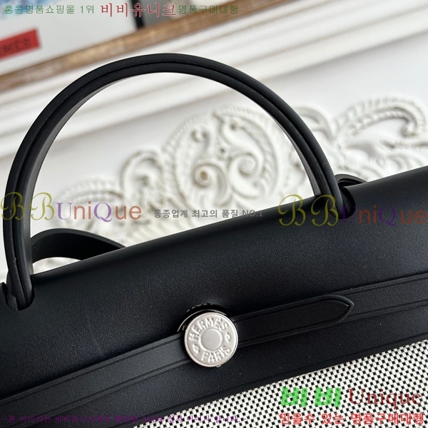 ޽  31cm HE3251925-20