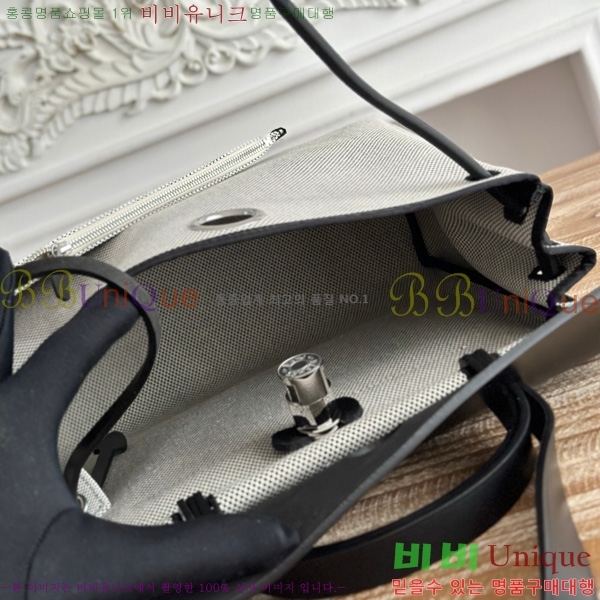 ޽  31cm HE3251925-20
