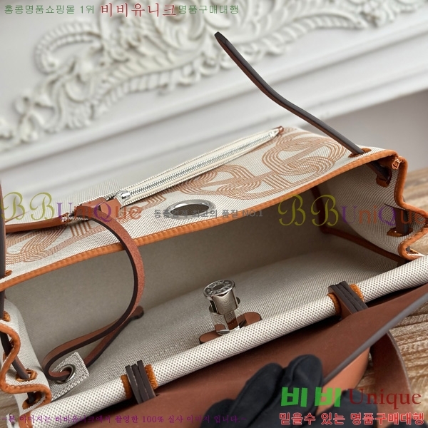 ޽  31cm HE3251925-21
