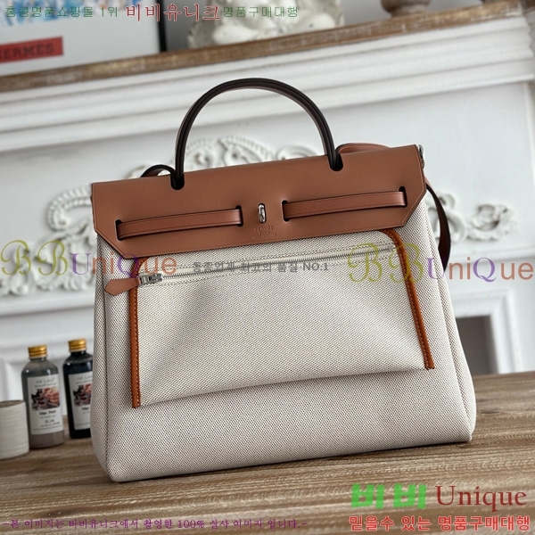 ޽  31cm HE3251925-22
