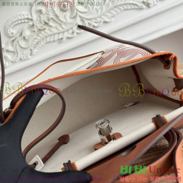 ޽  31cm HE3251925-22