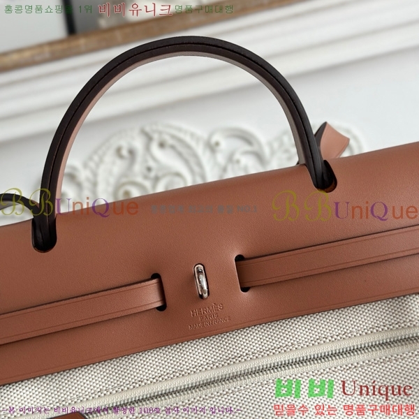 ޽  31cm HE3251925-23