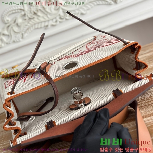 ޽  31cm HE3251925-23