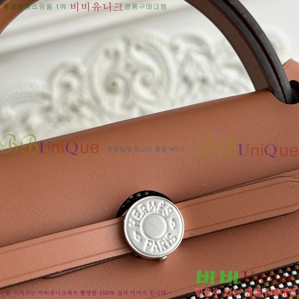 ޽  31cm HE3251925-24