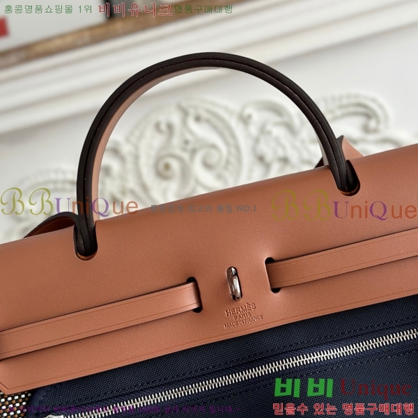 ޽  31cm HE3251925-24