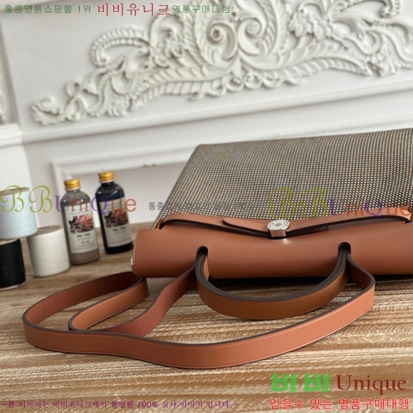 ޽  31cm HE3251925-24