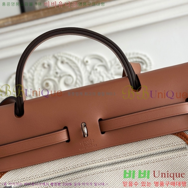 ޽  31cm HE3251925-25