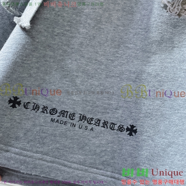  ũ ݹ D2545774