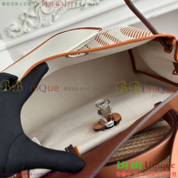 ޽  31cm HE3251925-25