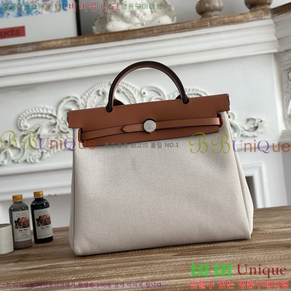 ޽  31cm HE3251925-26