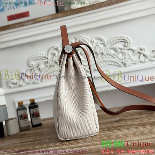 ޽  31cm HE3251925-26