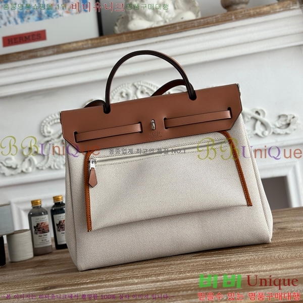 ޽  31cm HE3251925-26