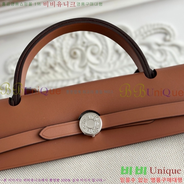 ޽  31cm HE3251925-26