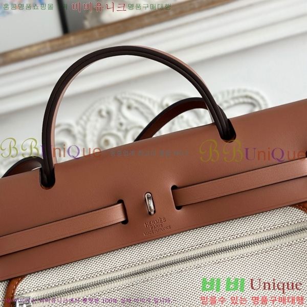 ޽  31cm HE3251925-26