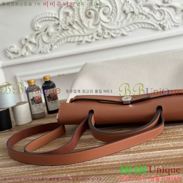 ޽  31cm HE3251925-26
