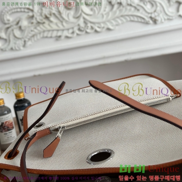 ޽  31cm HE3251925-26