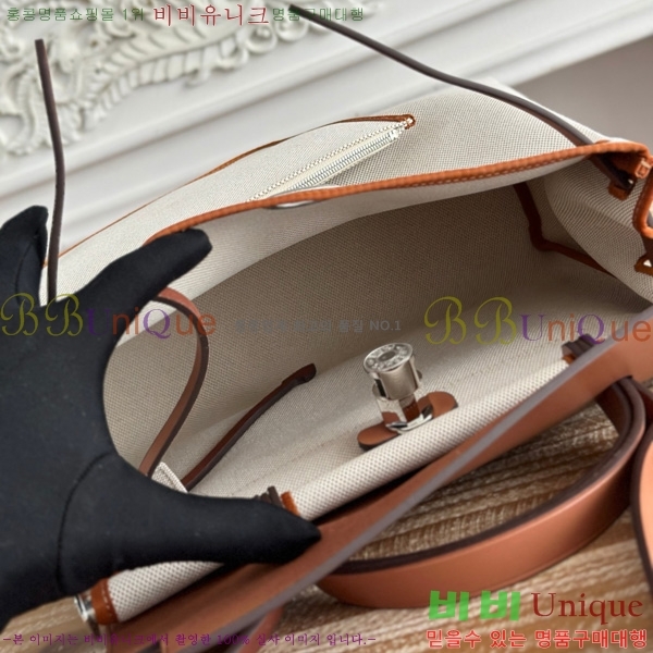 ޽  31cm HE3251925-26
