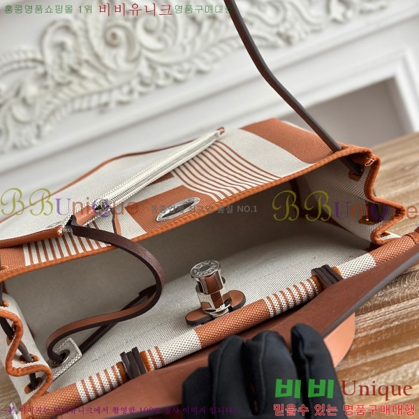 ޽  31cm HE3251925-27