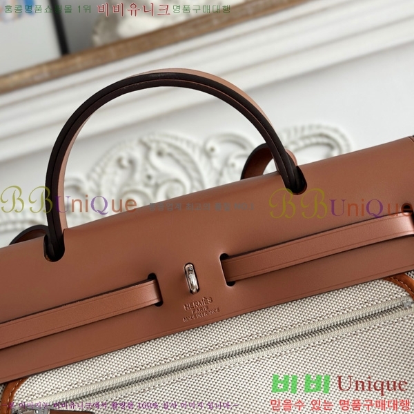 ޽  31cm HE3251925-28