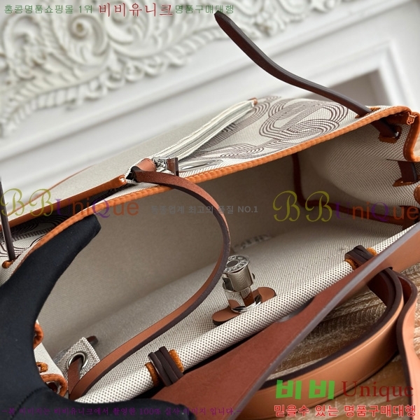޽  31cm HE3251925-28