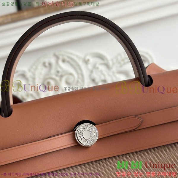 ޽  31cm HE3251925-29