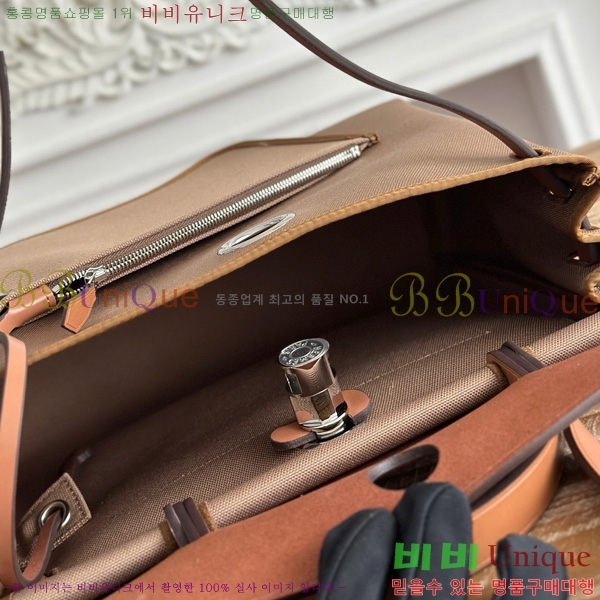 ޽  31cm HE3251925-29