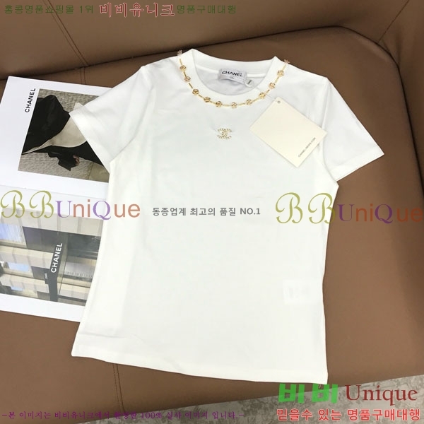  *  Ƽ CH1120276-5