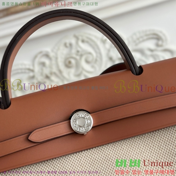 ޽  31cm HE3251925-30