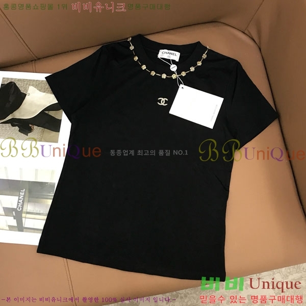  *  Ƽ CH1120276-5