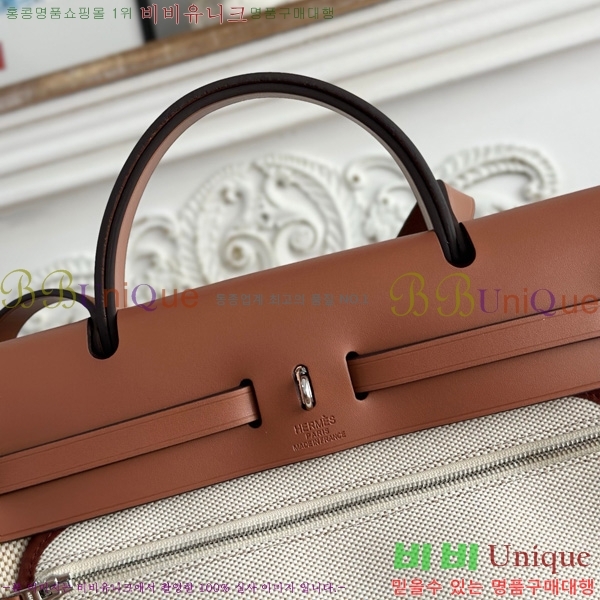 ޽  31cm HE3251925-30
