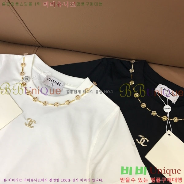  *  Ƽ CH1120276-5