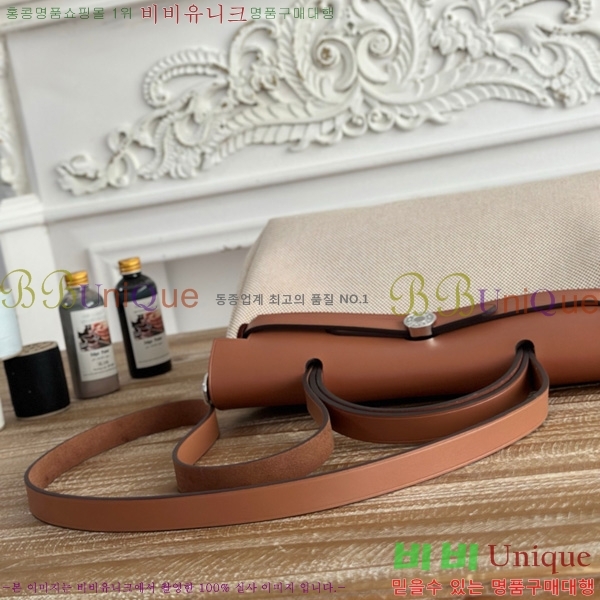 ޽  31cm HE3251925-30