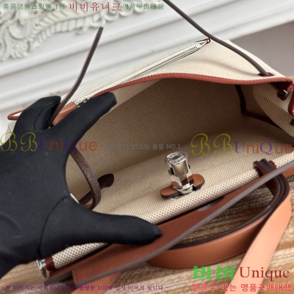 ޽  31cm HE3251925-30