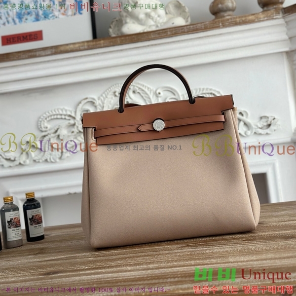 ޽  31cm HE3251925-31