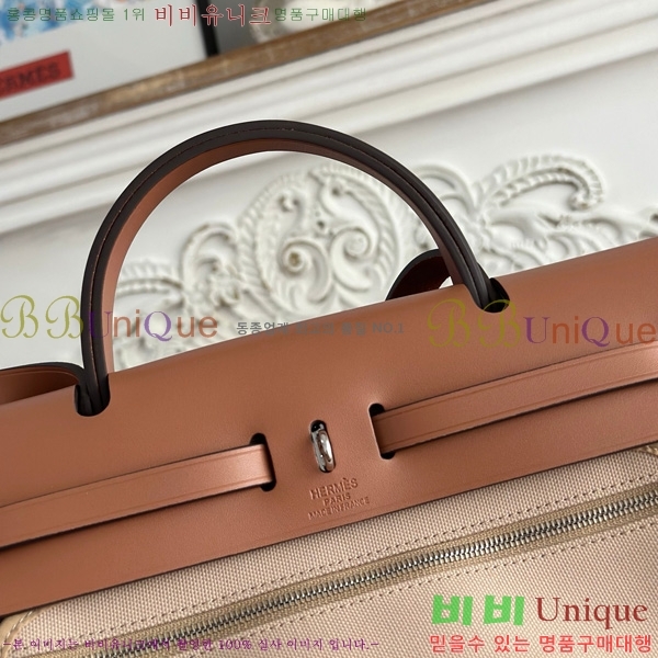 ޽  31cm HE3251925-31