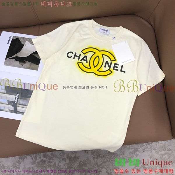  *  Ƽ CH1120276-6