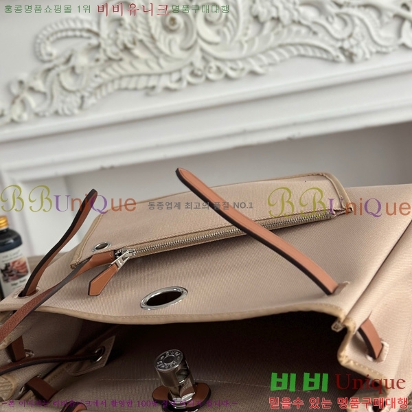 ޽  31cm HE3251925-31