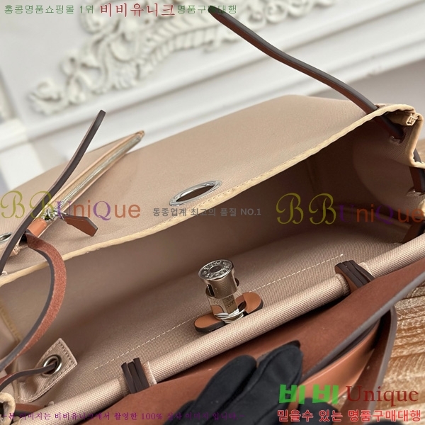 ޽  31cm HE3251925-31