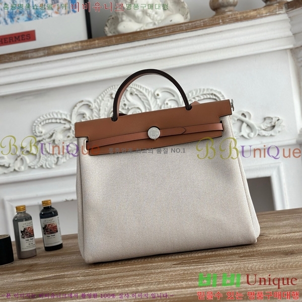 ޽  31cm HE3251925-32