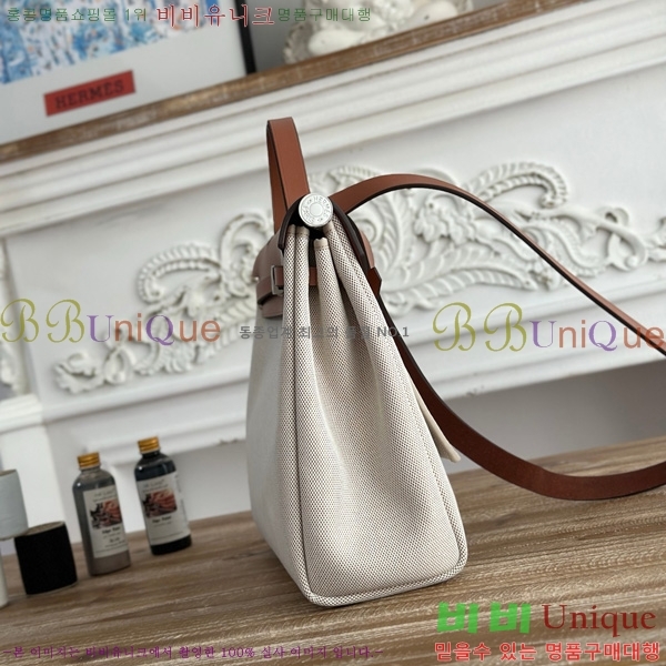 ޽  31cm HE3251925-32