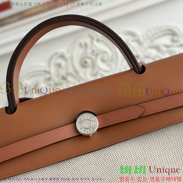 ޽  31cm HE3251925-32