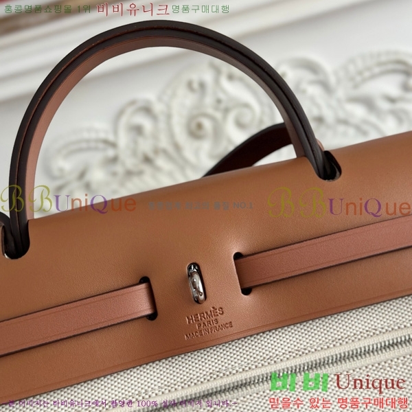 ޽  31cm HE3251925-32