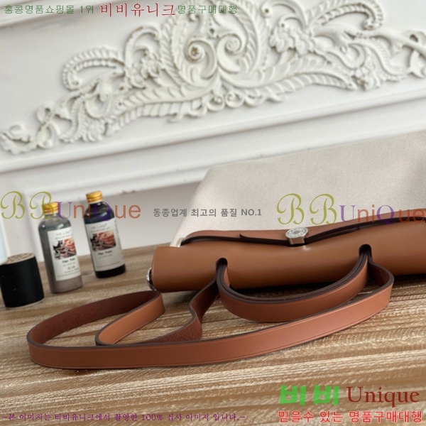 ޽  31cm HE3251925-32