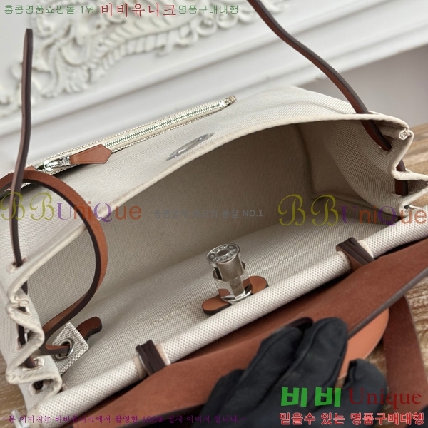 ޽  31cm HE3251925-32