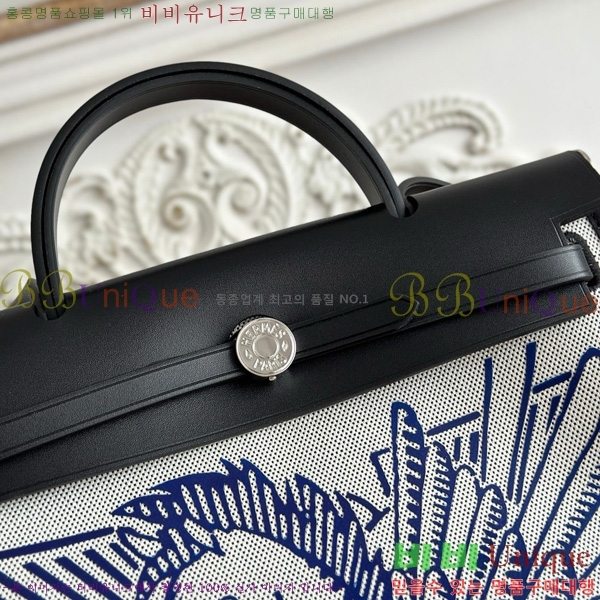 ޽  31cm HE3251926-1