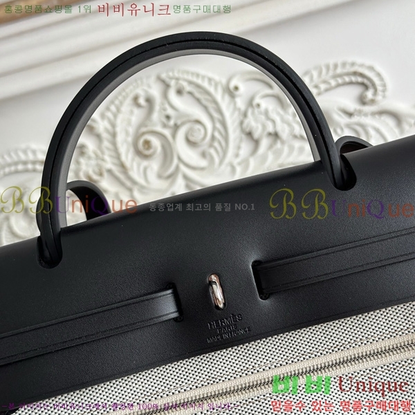 ޽  31cm HE3251926-1