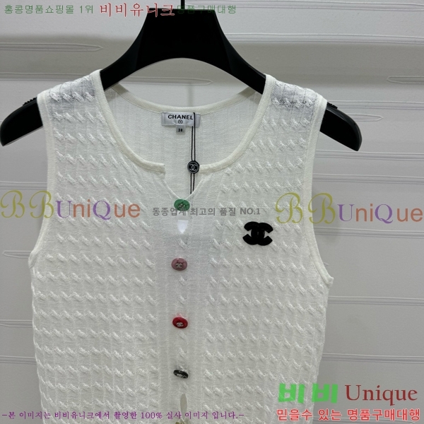  * μҸ/ CH12064230-11
